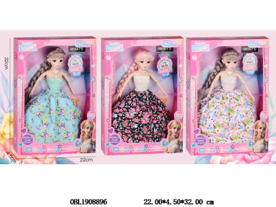 11.5寸实身活动关节芭芘套装 主体衣服1款1色 3款混装_OBL1908896