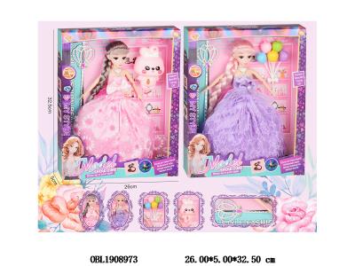 11.5寸实身活动关节芭芘套装 主体衣服1款1色 2色混装_OBL1908973