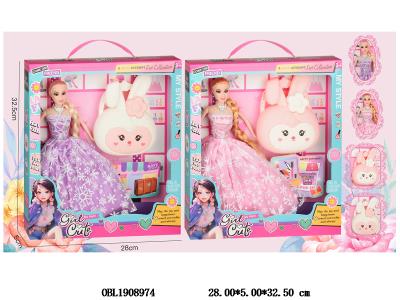 11.5寸实身芭芘套装 主体衣服1款1色 2色混装_OBL1908974