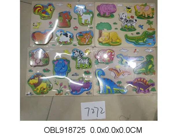 木制立体拼板 30*21_OBL918725