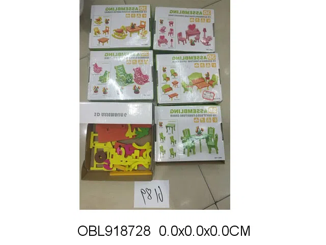 木制家具套装 6款混装_OBL918728