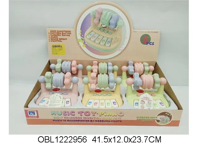 玩具琴带灯光音乐 3*AA无包电 6个装1展示盒_OBL1222956