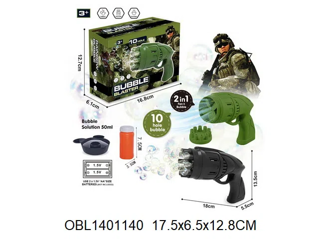 电动10孔太空泡泡枪  配一瓶50ml泡泡水 2粒AA无包电_OBL1401140