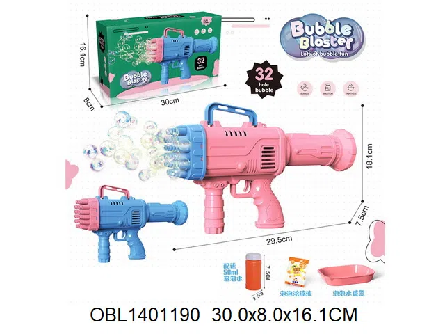 电动32孔泡泡枪套装  配一瓶50ml泡泡水 4粒AA无包电_OBL1401190